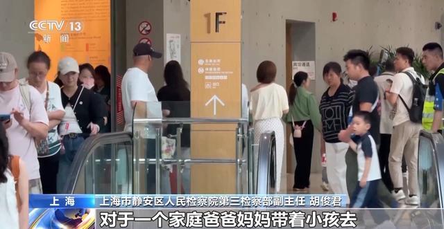 热门博物馆门票“秒光” 是我手速慢吗？