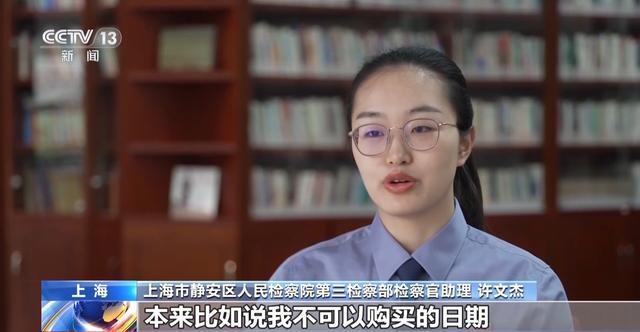 热门博物馆门票“秒光” 是我手速慢吗？