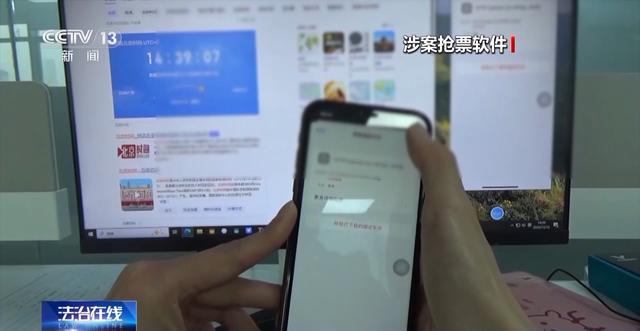 热门博物馆门票“秒光” 是我手速慢吗？