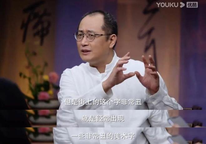 LV新店刷屏，最丑的单品被网友忽略了