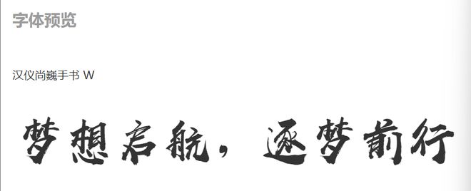 LV新店刷屏，最丑的单品被网友忽略了