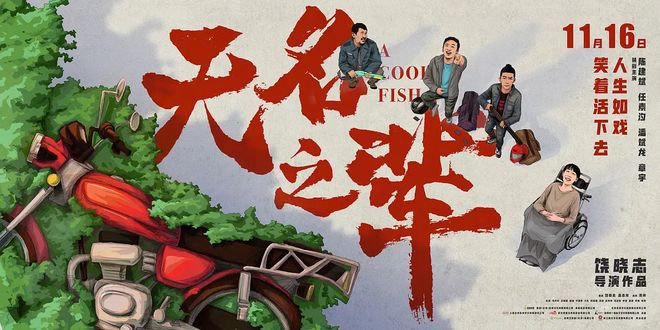 LV新店刷屏，最丑的单品被网友忽略了