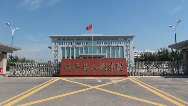 镇平县法院：判后调解促履行 彩礼纠纷真化解