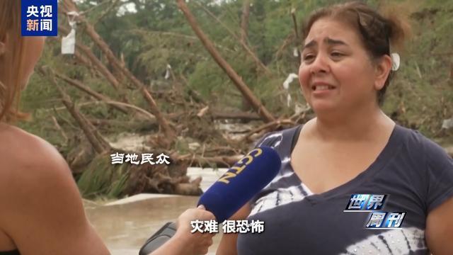 与特朗普“决裂”后马斯克动作不断