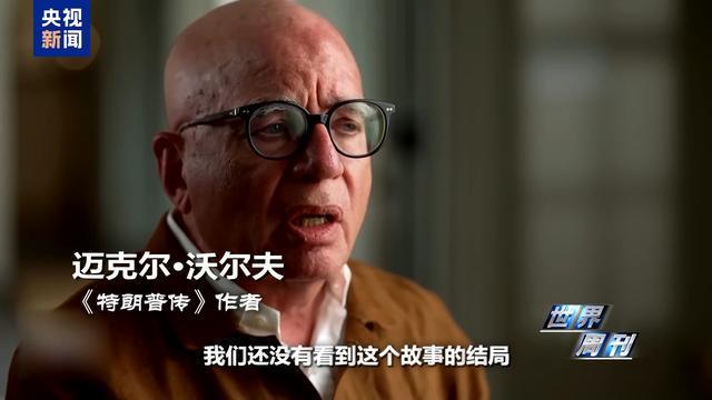 与特朗普“决裂”后马斯克动作不断