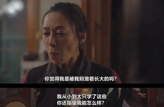 父母想要的仪式感，让我PTSD
