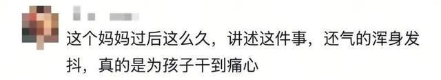 广东9岁男孩曾与亲爸后妈出远门被塞后备箱，亲妈气到发抖！最新进展：已提起民事诉讼