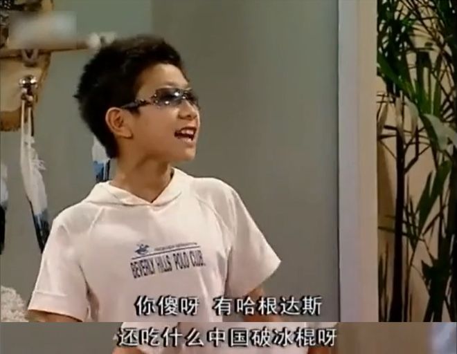 最热夏天，高价雪糕却卖不动了