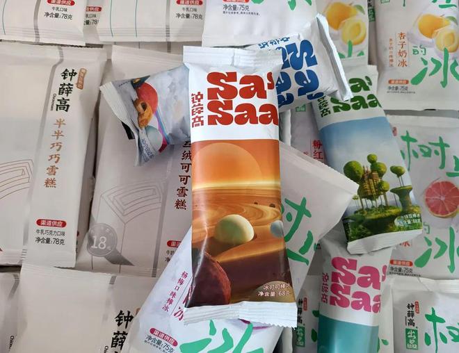 最热夏天，高价雪糕却卖不动了