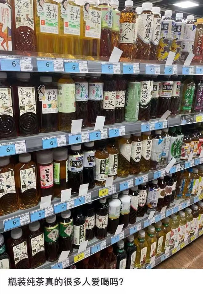 中国汽水，集体变成大窑味？