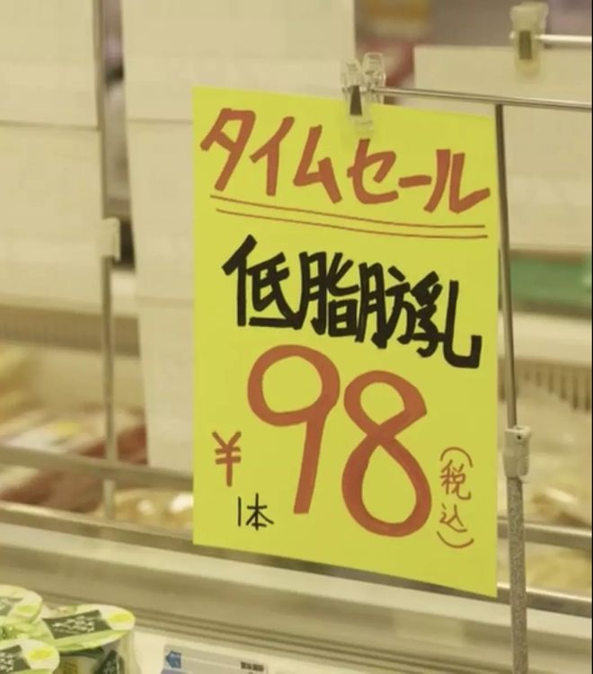 一块好丽友，砸穿了中产的山姆信仰