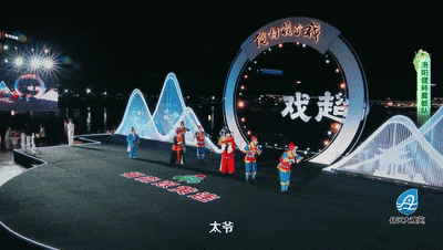《梨园春》俺村最有戏・戏超总决赛热闹到挪不开眼！