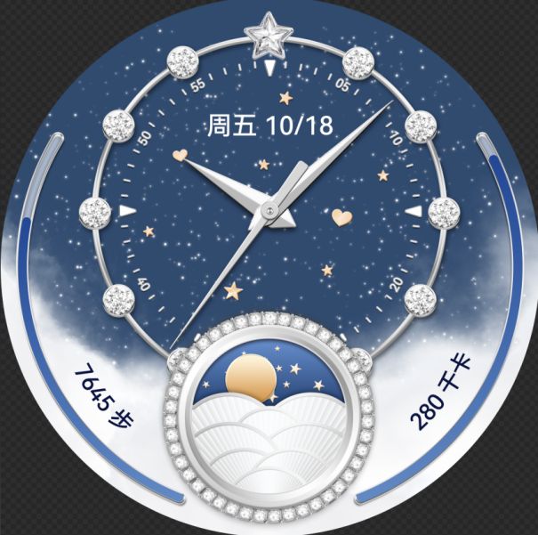 七夕将至，华为WATCH 5情侣系列新色来袭，解锁智慧生活新浪漫