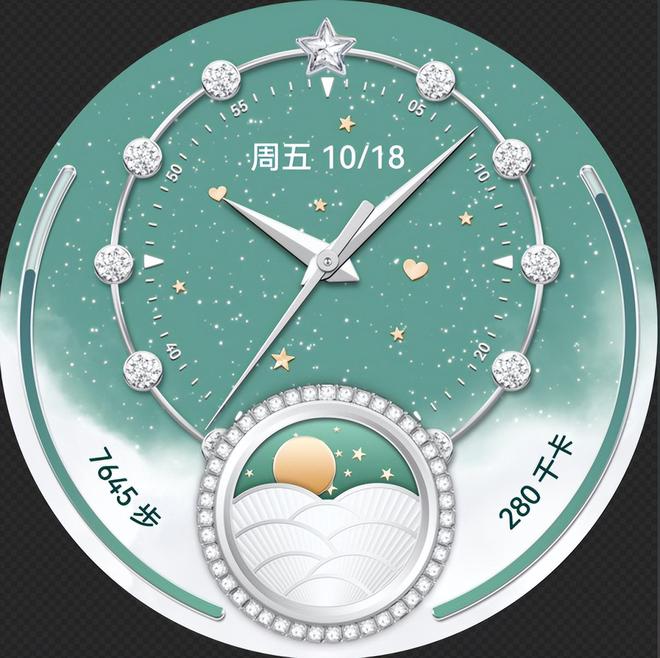 七夕将至，华为WATCH 5情侣系列新色来袭，解锁智慧生活新浪漫