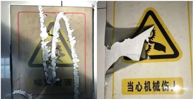 “上个厕所别为难我了！”