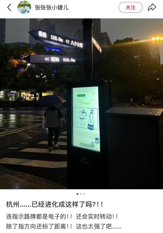 “上个厕所别为难我了！”