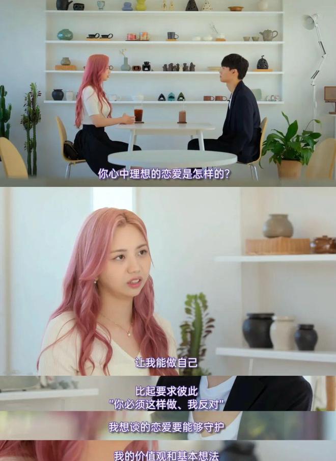 看母单谈恋爱，真的很好笑啊