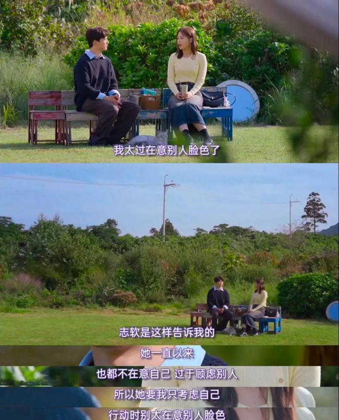 看母单谈恋爱，真的很好笑啊
