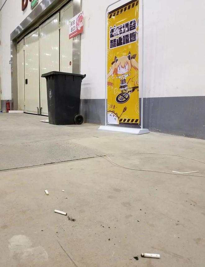 被二手烟腌入味，他们受够了