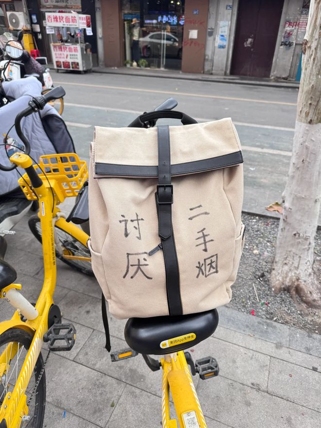 被二手烟腌入味，他们受够了