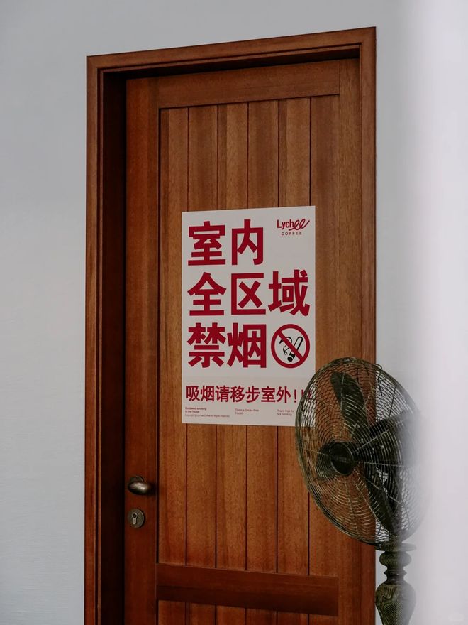 被二手烟腌入味，他们受够了