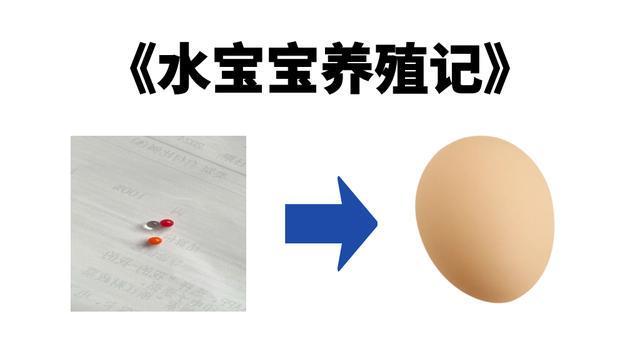 会要命，赶紧扔！一幼童紧急送医，“元凶”很多家长常买