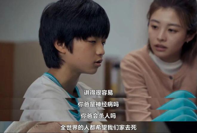 8.4分，充满“恶意”的续集，能复刻神作吗？