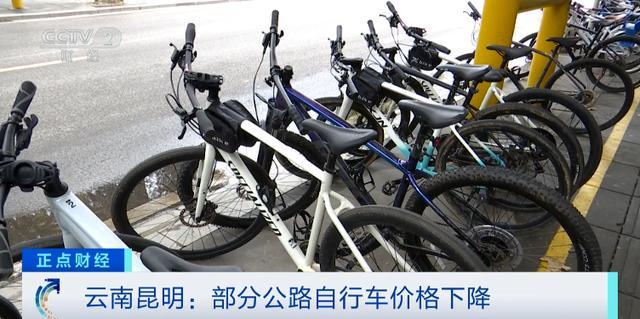 接连降价！对折！大批人曾排队购买