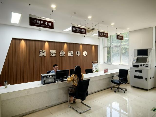 河南济源不动产抵押登记便利再提升