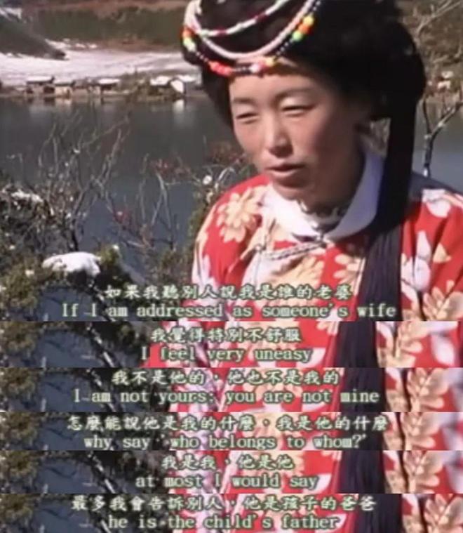 妻子上班丈夫带娃，一个摩梭家庭的育儿实践