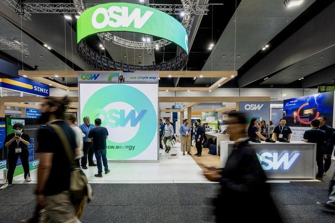 首发 | 分布式新能源平台「OSW」完成新一轮融资
