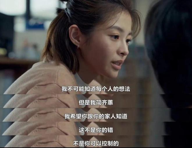 8.4分，充满“恶意”的续集，能复刻神作吗？