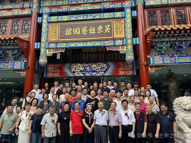 一老一小工程在行动之纪念中国人民抗日战争胜利八十周年在京举行