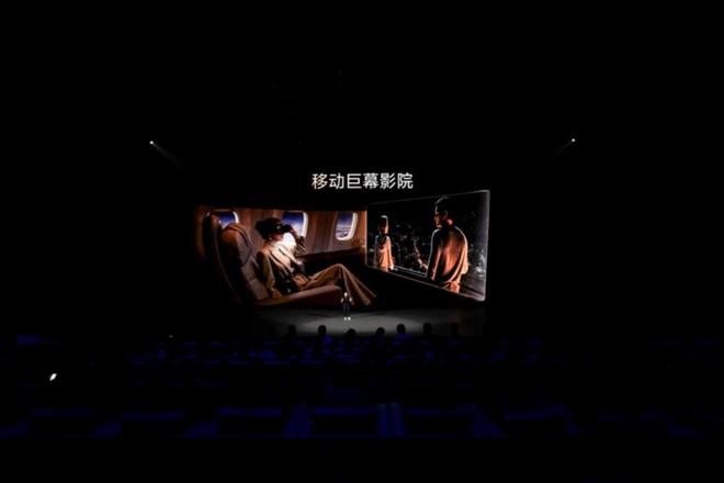 硬刚苹果，vivo Vision头显给出MR“中国答案”