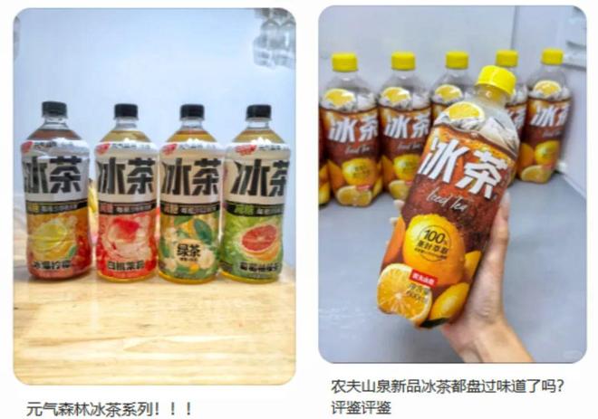 无糖茶再火，还是打不过这国民饮料