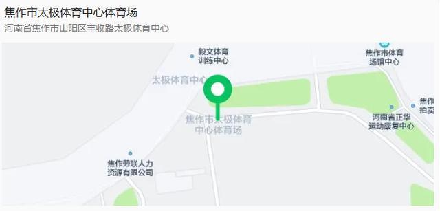 喜报！太极之夜群星演唱会开票当日，火爆程度超乎想象！