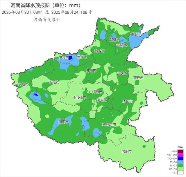 中央气象台发布暴雨预警，部分列车停运，今起河南有大到暴雨