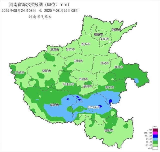 中央气象台发布暴雨预警，部分列车停运，今起河南有大到暴雨