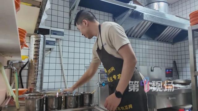 13元退款为何刷屏全网