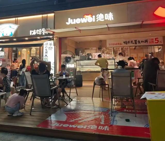 卤味巨头不务正业抢餐饮店生意背后，是 “穷则思变” 的无奈