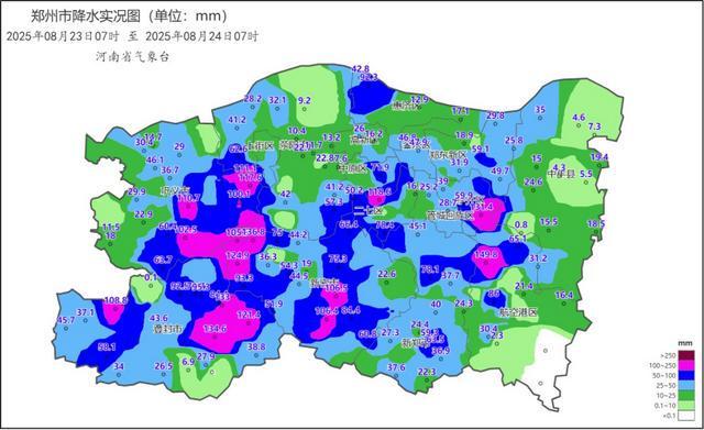 注意防范！今日河南多地仍有大雨，局部暴雨或大暴雨！