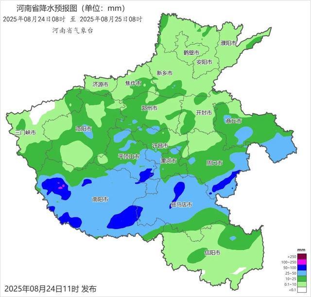 暴雨橙色预警！阵雨+雷阵雨+大暴雨！今起3天，河南雨雨雨