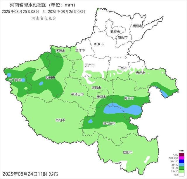 暴雨橙色预警！阵雨+雷阵雨+大暴雨！今起3天，河南雨雨雨
