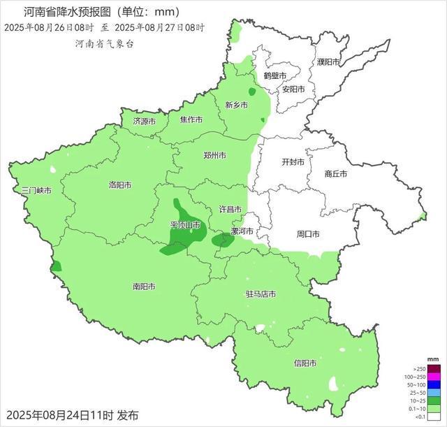 暴雨橙色预警！阵雨+雷阵雨+大暴雨！今起3天，河南雨雨雨