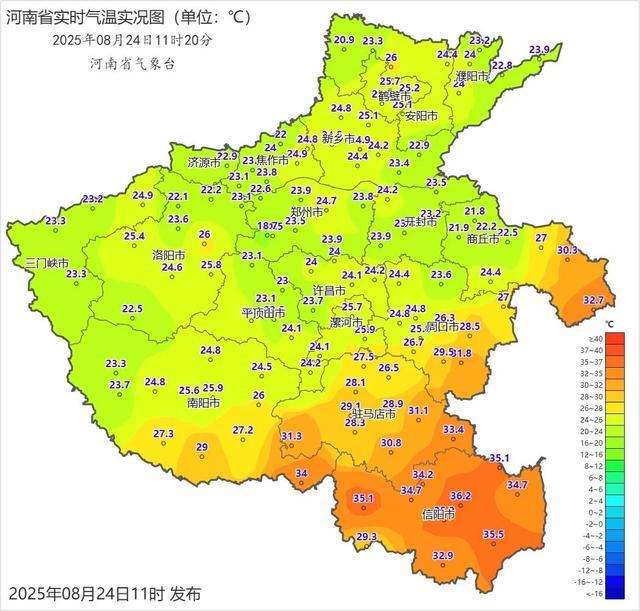 暴雨橙色预警！阵雨+雷阵雨+大暴雨！今起3天，河南雨雨雨
