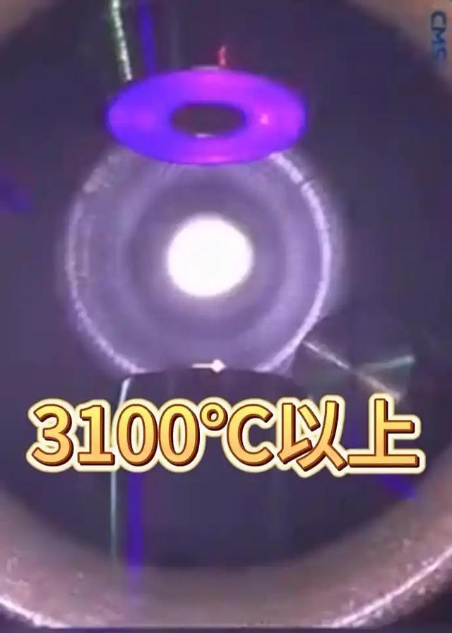 中国空间站 “炼丹炉” 突破 3100℃创纪录，材料能给火箭造 “心脏”