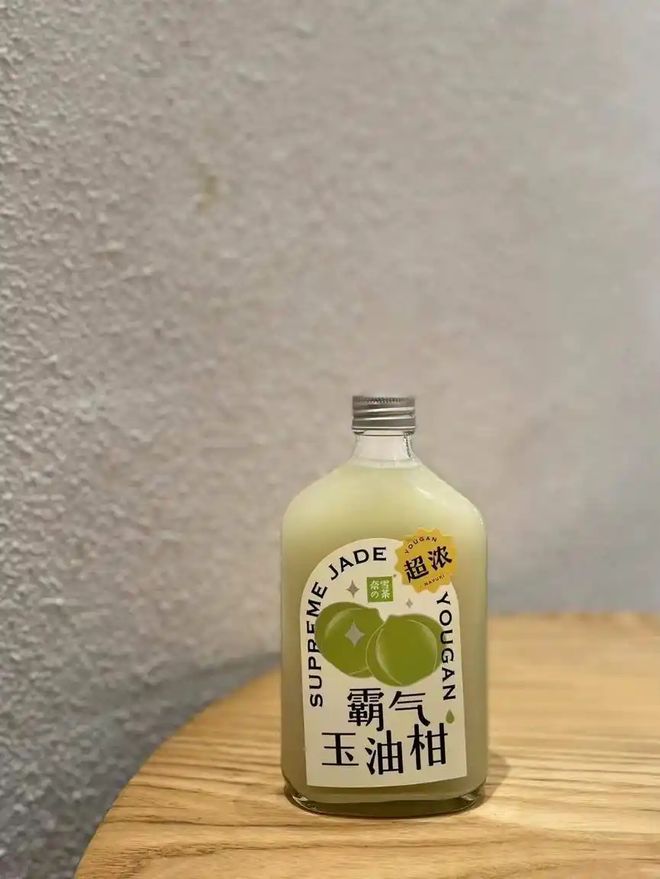 阳光玫瑰变“阳光没贵”：水果贵族掉入10元档，地头价低至1元/斤，高端超市仍卖99元/盒