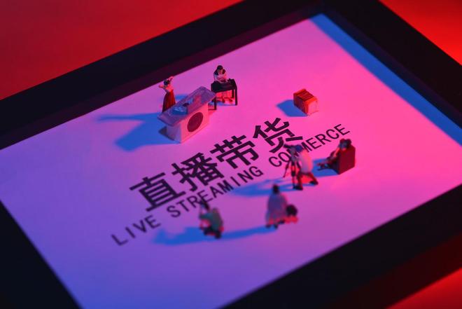 大主播接连“出走”，俞敏洪也要下场直播了！东方甄选全年GMV跌至87亿