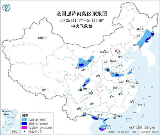 暴雨、大暴雨来了！三预警齐发