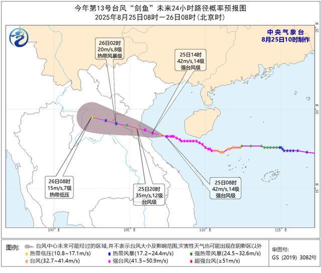 暴雨、大暴雨来了！三预警齐发